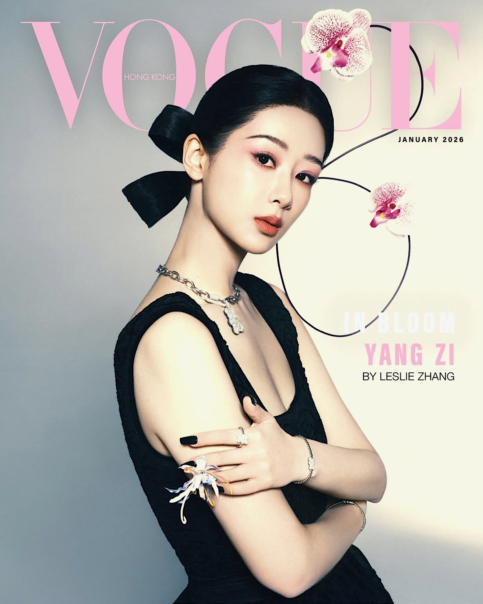 Elephant Protector Yang Zi for Vogue Hong Kong January 2026 — Anne